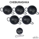 Cheburashka natur 28g | 5er Set