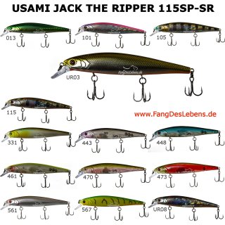 Jack the Ripper 115SP-SR