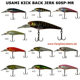 Kick back Jerk 60SP-MR