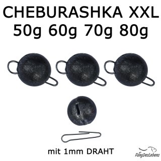 Cheburashka XXL Natur 80g | 3er Set